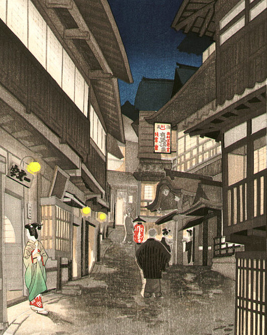 Japanese Woodblock print of a street scene in Kyoto.